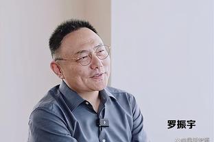江南娛乐app官網遊戲功能截图4